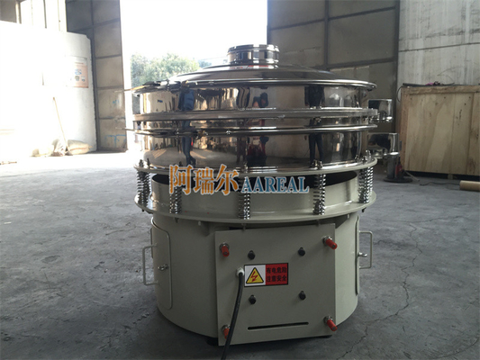 Baja tahan karat Efisiensi tinggi Kapasitas besar 1800 RPM Rotary Vibrating Sieve untuk bubuk logam