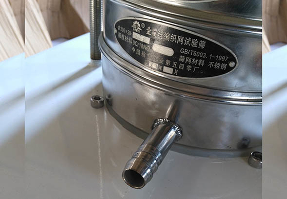 High Precision Test Sieve Shaker Vibration Motor Tiga Dimensi Ganda