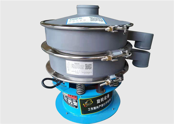 Mesin Penyaringan Vibrating Rotary yang Baik dan Efisien untuk Pigmen Mutiara