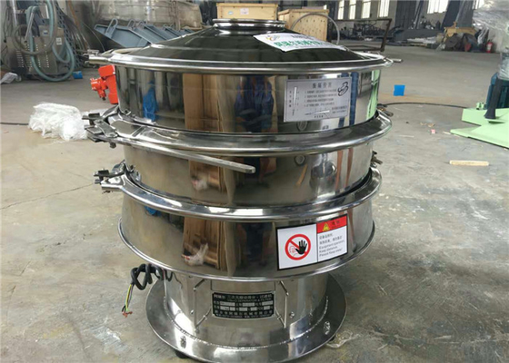 Mesin Penyaringan Vibrating Rotary yang Baik dan Efisien untuk Pigmen Mutiara