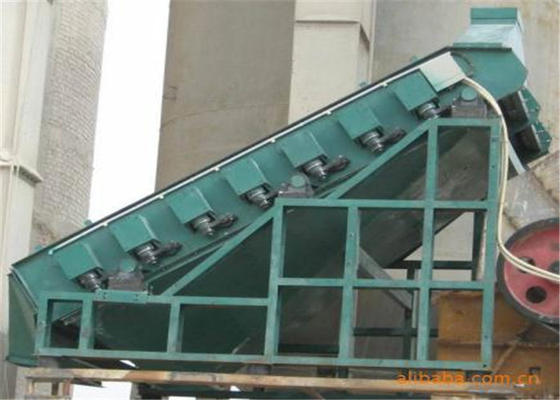 Mesin layar kain kawat bergetar persegi panjang elektromagnetik