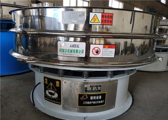 Vitamin Rotary Vibrating Screen Filter Sieve Machine Kelas Farmasi