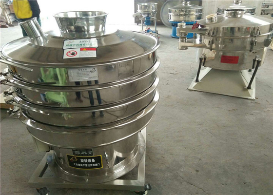 Mesin Vibro Screen Tiga Dimensi Untuk Kalsium Karbonat Tanah Berat