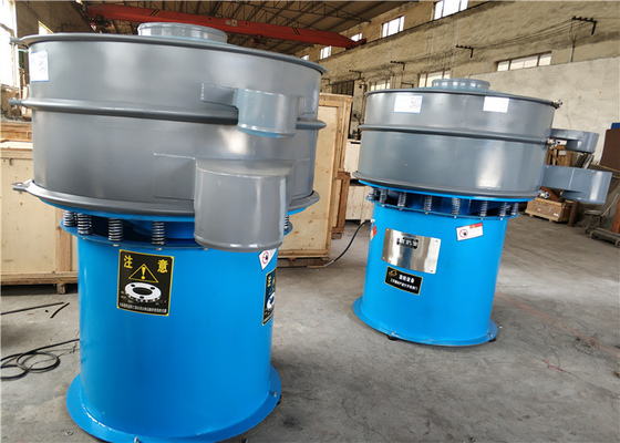 Kapasitas tinggi Vibro Sieve Machine Round Separator Untuk CaO Quick Lime Grading