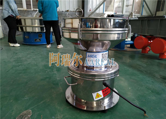 Ukuran Kecil Efisiensi Tinggi 450mm Berisik Baja Rinsing 304 Vibrating Filter Sieve Untuk Menyaring Susu Kedelai Panas