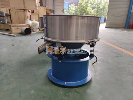 Baja tahan karat Struktur sederhana dek tunggal Rotary Vibrating Screen Untuk Powder Coating