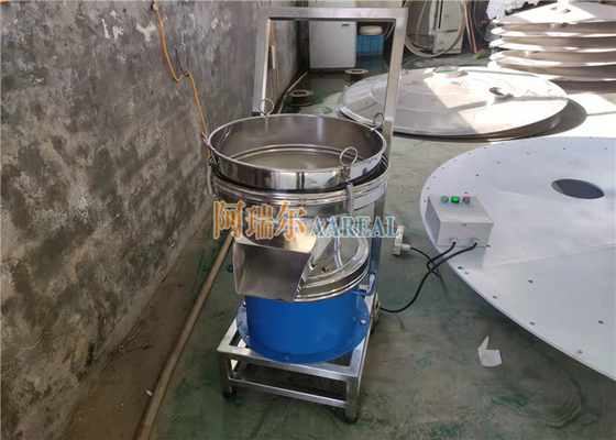 Ukuran Kecil Efisiensi Tinggi 450mm Berisik Baja Rinsing 304 Vibrating Filter Sieve Untuk Menyaring Susu Kedelai Panas