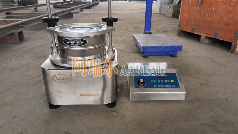 Frekuensi Tinggi 0 ~ 3mm Amplitude Electromagnetic Test Sieve Shaker Untuk Analisis Ukuran Partikel
