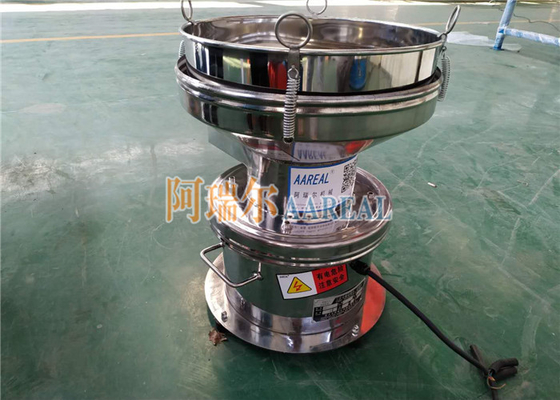 Ss304 450mm Vibrating Filter Sieve Untuk Powder Coating